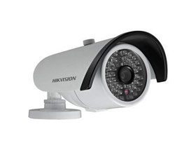 Infrared Hikvision