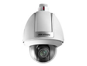 PTZ Hikvision