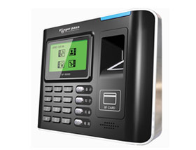 Softcon – Access Control Systems